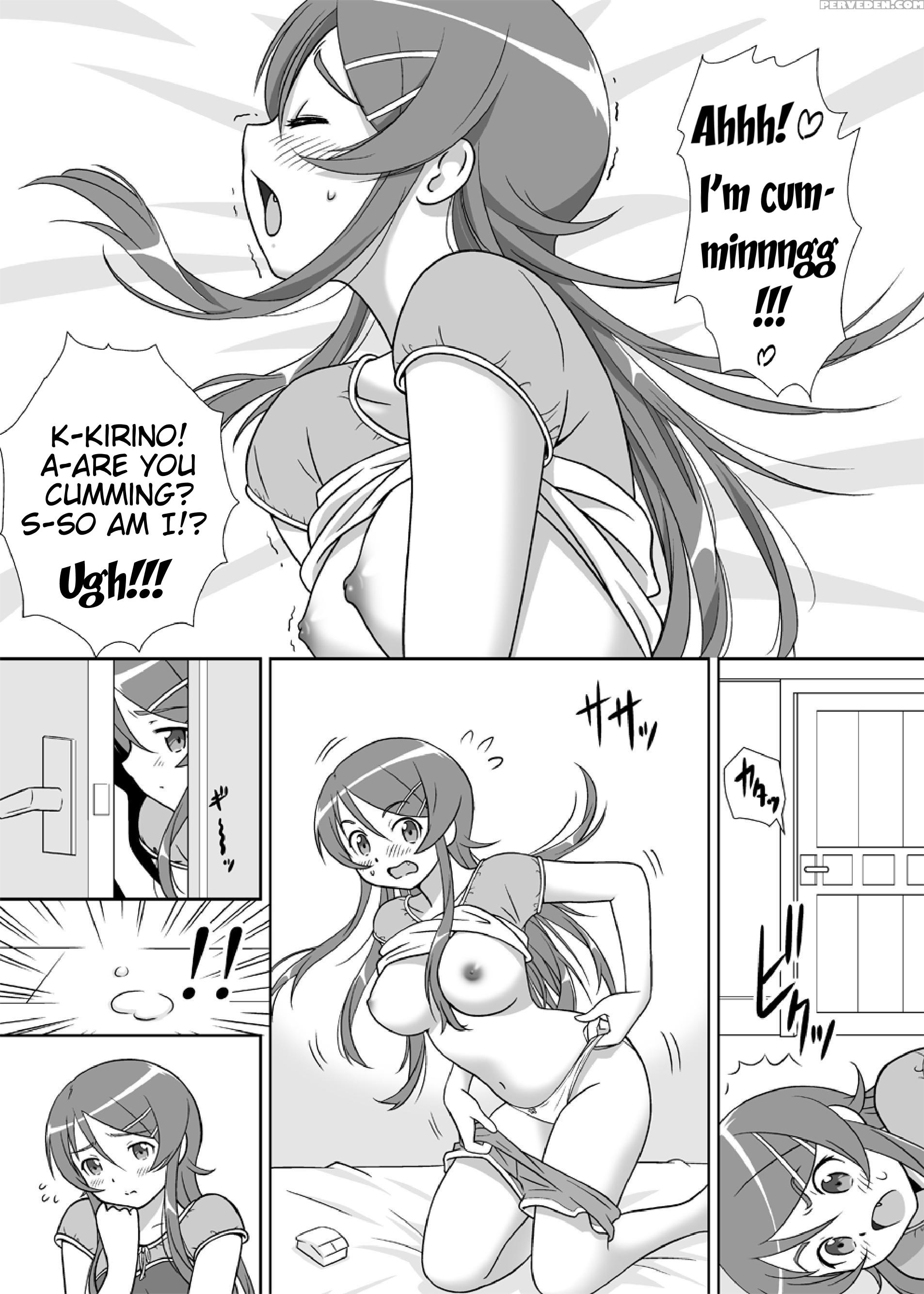 [asunaro] Imouto Wo! (ore No Imouto Ga Konna Ni Kawaii Wake Ga Nai) [digital] [english] [trinity Translations Team] Chapter 1000 Page 3